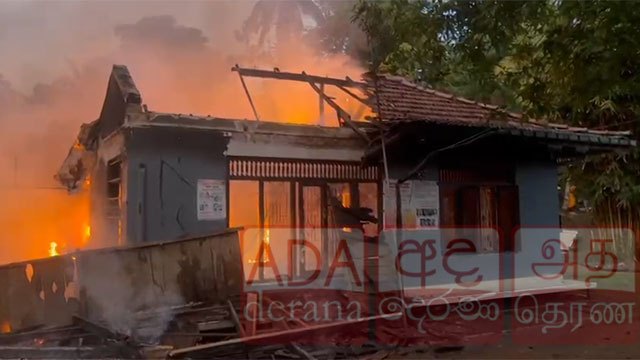 Fire at Elders’ home in Horana: 11 confirmed dead, three others missing