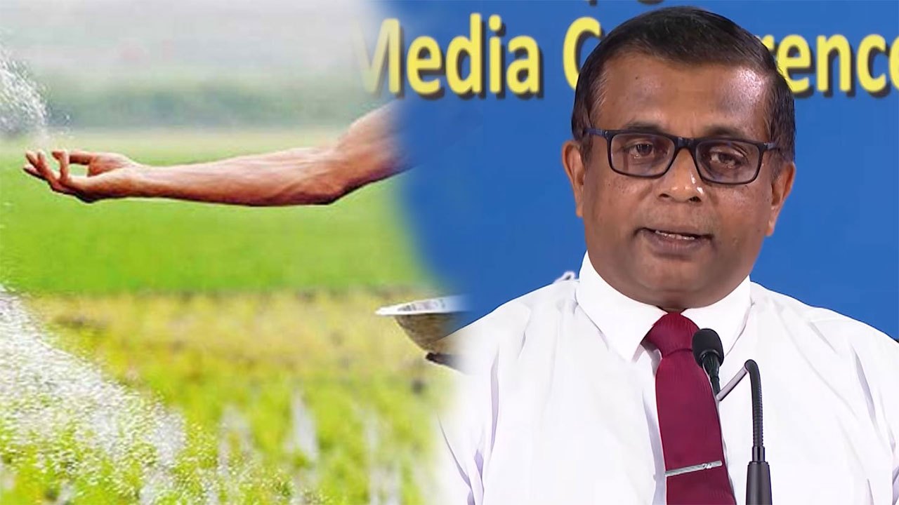 Fertilizer subsidy increased by Rs. 5,000 per hectare