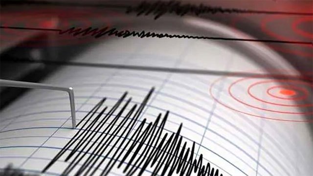 Earthquake of magnitude 8.2 strikes Mindanao, Philippines, GFZ says