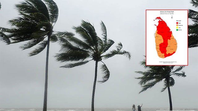 Advisory issued for strong winds