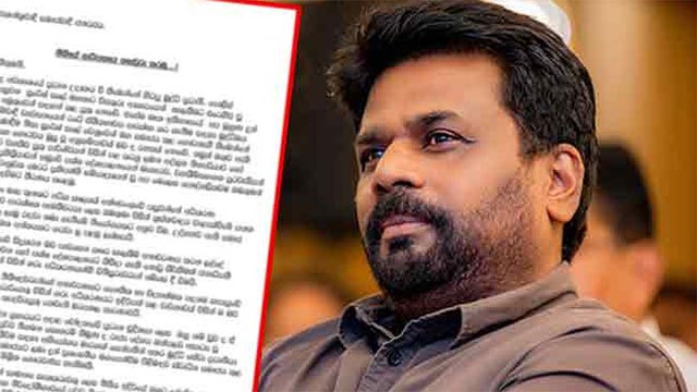 Group of former MPs writes to President seeking equal treatment under law for Suresh Sallay
