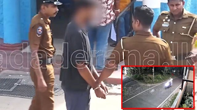 Suspect remanded in Homagama ride-hailing rider killing
