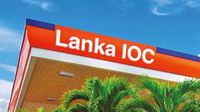 LIOC also reduces petrol prices