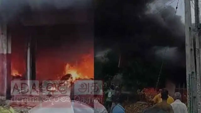 ada computer science Images High Quality Grahic Fire breaks out at three shops in Maho | Sri Lanka News | Ada Derana ...