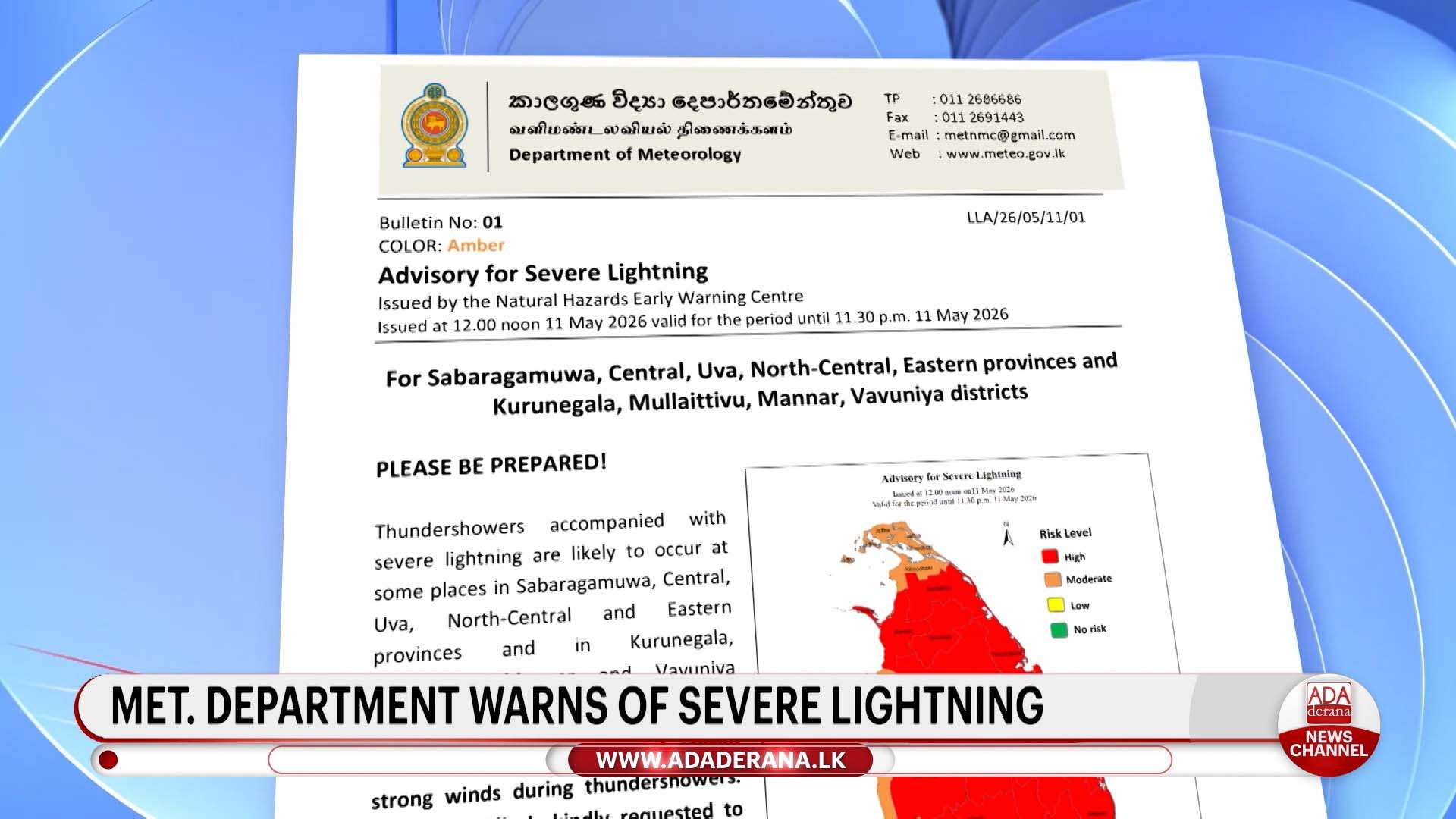 Low-pressure system over Bay of Bengal intensifies;Heavy rains over 100mm predicted in several areas
