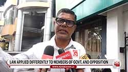 MP Mujibur Rahman accuses govt. of unequal application of law