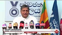 Sri Lankan Rupee depreciating at unprecedented speed, warns MP Dilith Jayaweera