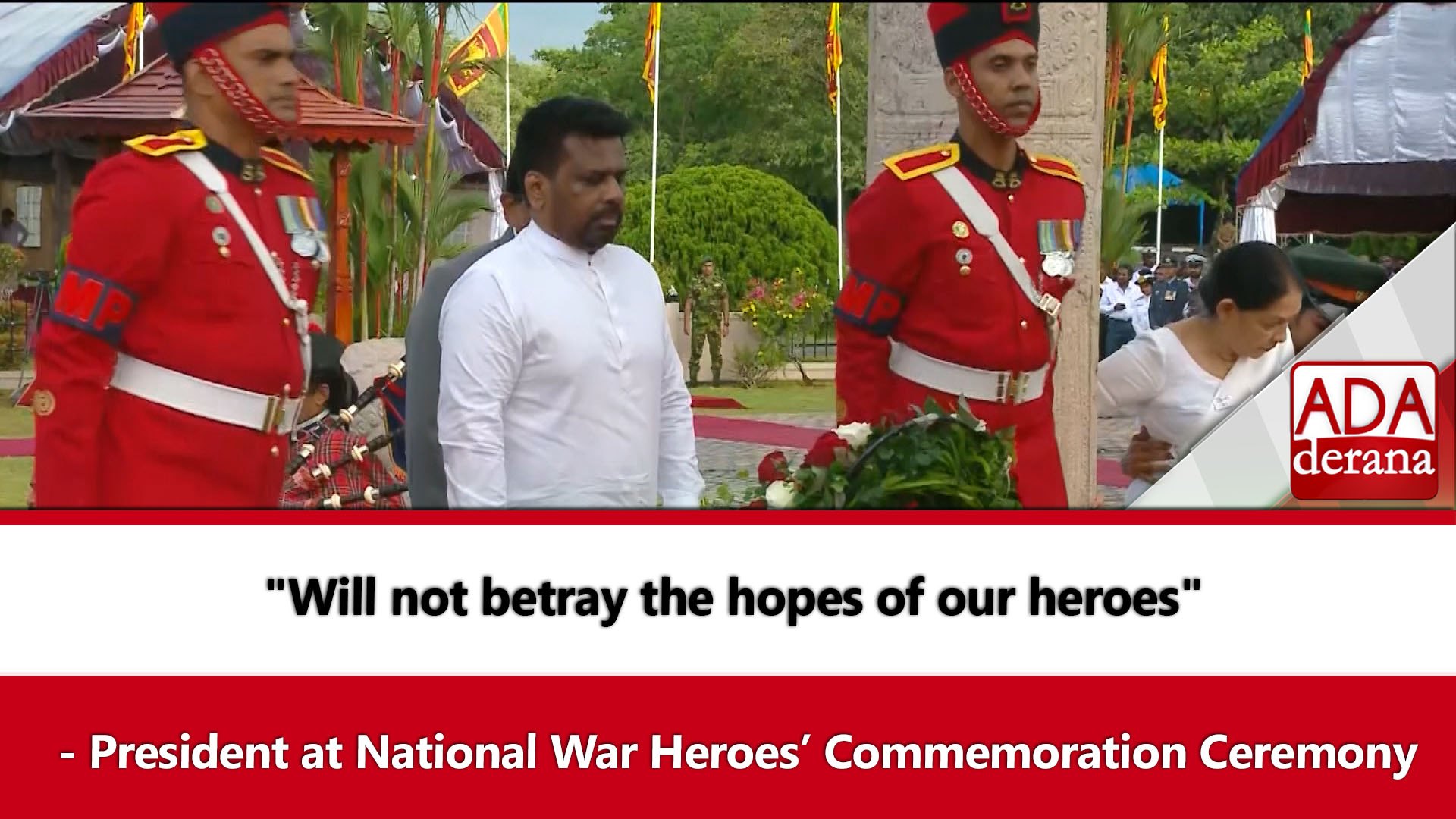 "Will not betray the hopes of our heroes" - President at National War Heroes’ Commemoration Ceremony