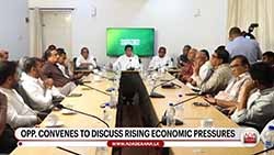 Opposition parties convene to discuss rising economic pressure from rupee depreciation