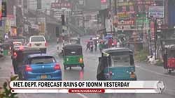 Over 27,000 individuals affected by adverse weather across Sri Lanka 