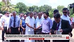‘No economic crisis in Sri Lanka ever again’ – President Anura Kumara 