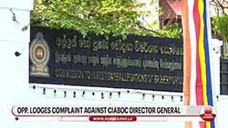 Opposition accuses Bribery Comm's DG of overstepping authority, pursuing political agenda