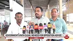 MPs who change political parties do not deserve parliamentary seats – Dy Minister