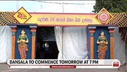 Derana’s 24-hour Vesak Dansala to commence tomorrow at Independence Square in Colombo