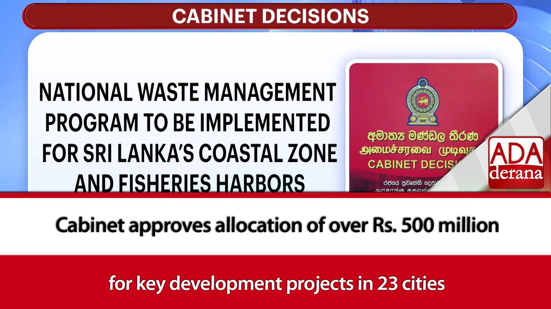 Cabinet approves allocation of over Rs. 500 million  for key development projects in 23 cities