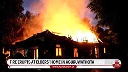 MP Upali Pannilage claims Anguruwatota elders’ home was not registered with any relevant authority