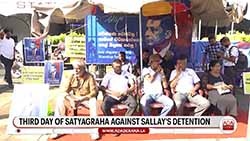 Satyagraha staged against Suresh Sallay’s detention temporarily suspended after court decision